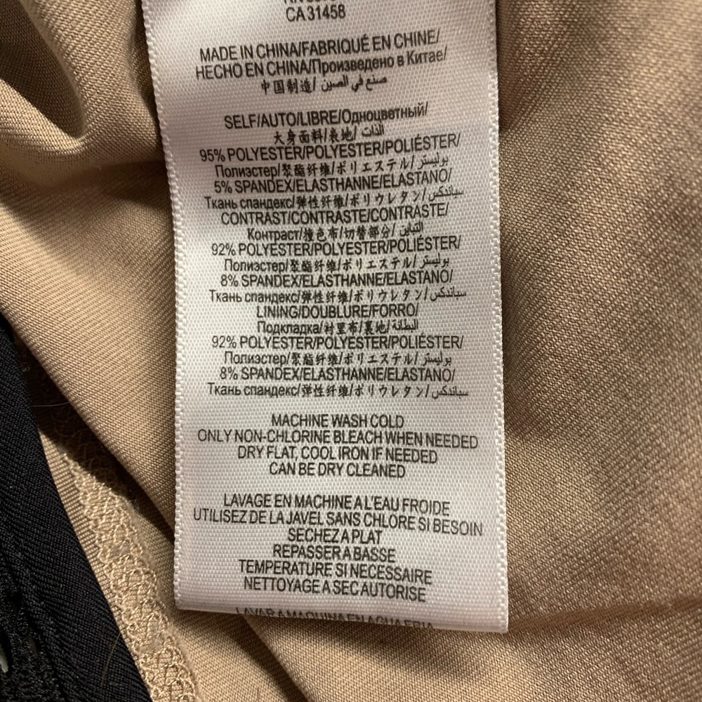 Bcbg top - Picture 6 of 6